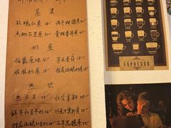 -昼夜咖啡馆