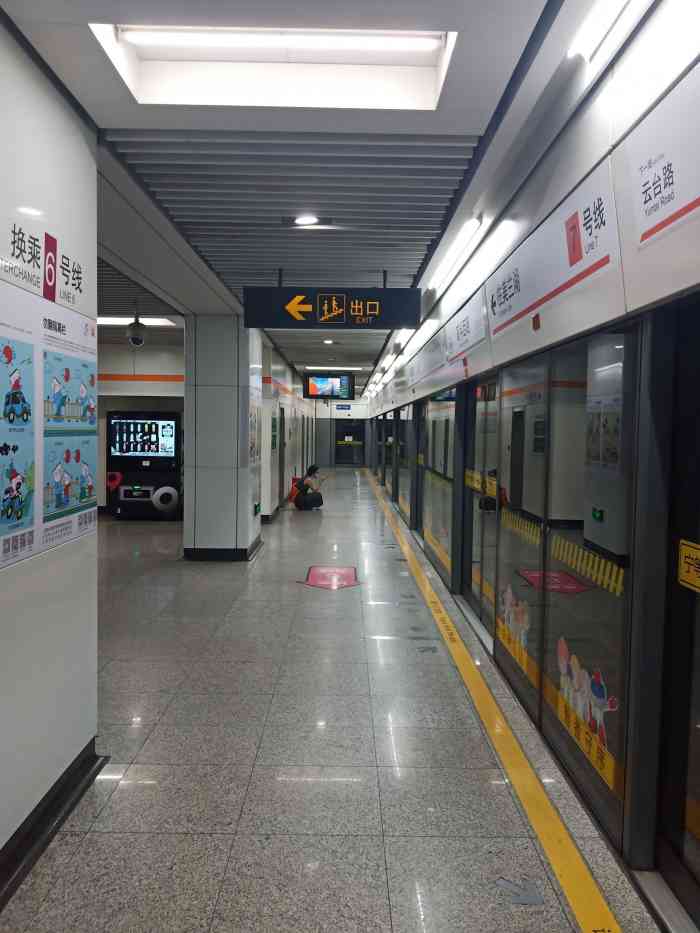 高科西路地铁站-"高科西路地铁站本来全是距离我十年前居住地.