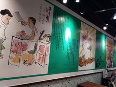 -陈光记烧腊(长寿路店)