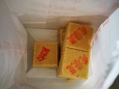 -芦庄子桂顺斋(和平路总店)