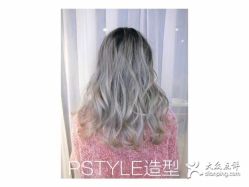点击看大图 -P.STYLE 派斯造型