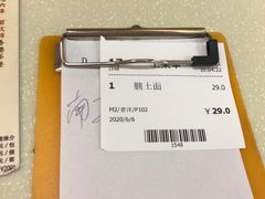 -永盈茶餐厅(中山四路店)