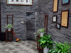 -黔城故事(虎峰别墅店)