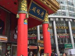 -老码头火锅(骡马市店)