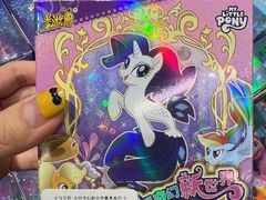 -潮品挚尚(五角场苏宁易购店)