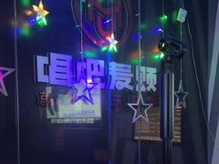 -唱吧麦颂KTV(萧山加州阳光广场店)