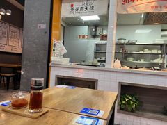 -景芳周大姐(国大城市广场店)