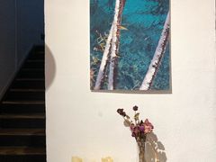 -Tian品