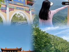 -洛阳白云山景区