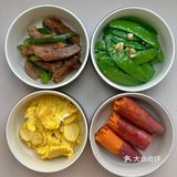 近期减脂餐大集合！美味低卡的菜品，让我轻松瘦