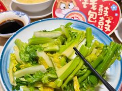 -山水茶艺馆·点心粤菜·30年老字号