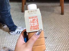 -世记咖啡(氹仔外卖店)