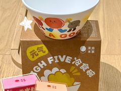 -泽田本家·铜锣烧(美罗城店)