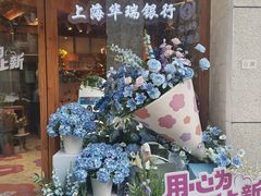 -大光明电影院(南京西路店)