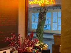-Osteria Garden 生蚝花园餐厅(原进贤路店)