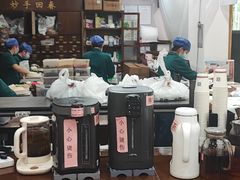 -深圳安仁堂中医·推拿按摩·肩颈调理