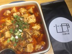 -心邸·庆宴(雅宝城店)