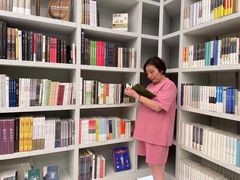 -二酉书店TOYOU BOOKS