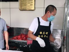 -清真铁志明腊牛羊肉