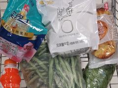 -华润万家(凯德广场店)