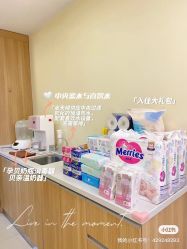 点击看大图 -英泽产后护理中心(南海总店)