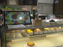 -大苹果面包生日蛋糕(明珠店)