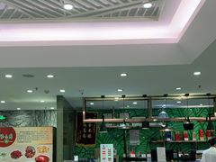 大堂-紫光园(顺义店)