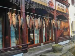 -绍兴老味道·非遗门店(银泰城店)