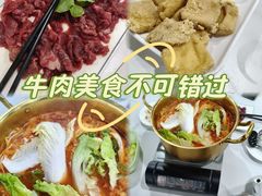 -贵州人家·酸汤火锅·20年老字号