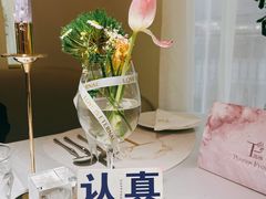 -晶雅花园西餐厅(南京首店)