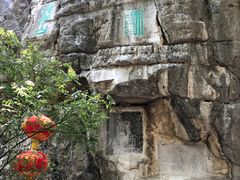 -桂林独秀峰王城景区