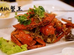 白胡椒蟹-新加坡海鲜共和(名胜世界圣淘沙海滨坊)