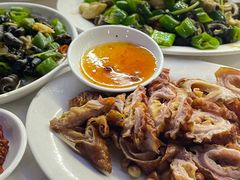 -志和饮食店