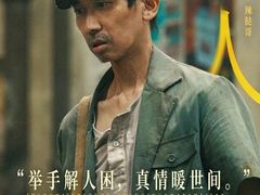 -金逸影城(大悦城IMAX激光店)