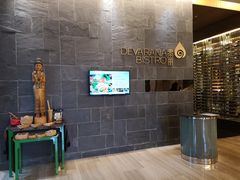 -广州从化都喜泰丽度假温泉酒店