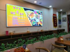 大堂-舞素卷菜煎饼.糁汤(万达金街店)
