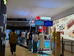 -上海世纪汇广场