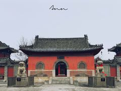 -龙王庙行宫