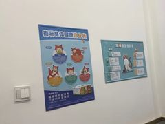 -希望动物医院(汉阳院)