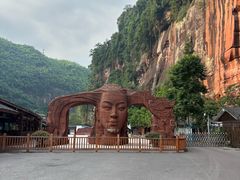 -赤水丹霞旅游区·大瀑布