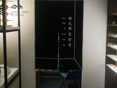 -大视家眼镜(园区星海店)