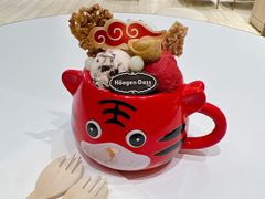 -哈根达斯(皇城恒隆广场店)