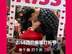 -西贝莜面村(双井店)