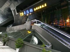 -79号渔船海鲜饭店(华强北店)