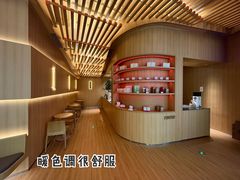 -代数学家algebraist(苏州中心店)