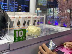 -天天玩X秋葉原日系动漫游戏中心