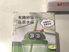 -花房村老火锅(巴南万达店)