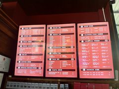 -CIRCLE·酒吧(第一国际店)