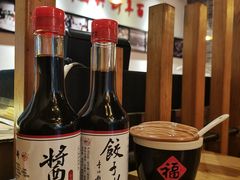 -新兴园饺子馆(北京百子湾店)