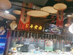 -驰明粗粮小厨(湖滨路店)